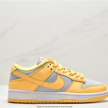 Nike SB Zoom Dunk Low 板鞋 