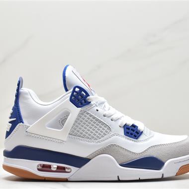 Nike  Air Jordan 4 Retro “Motorsport Away”AJ4