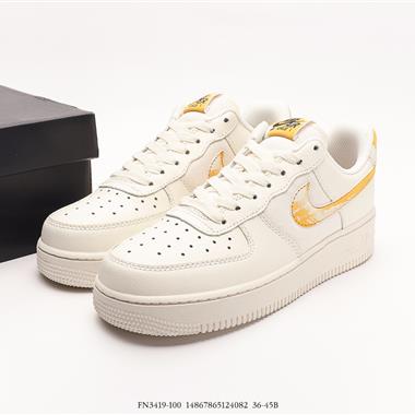 Nike Air Force 1 』07 空軍一號低幫百搭休閑運動板鞋