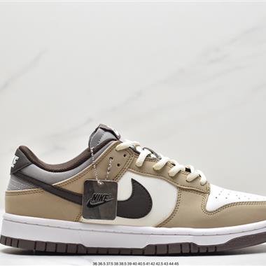 Otomo Katsuhiro x Nike SB Dunk Low "Steamboy OST" 