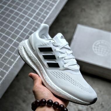 Adidas PureBOOST LTD 爆米花緩震中底跑步鞋