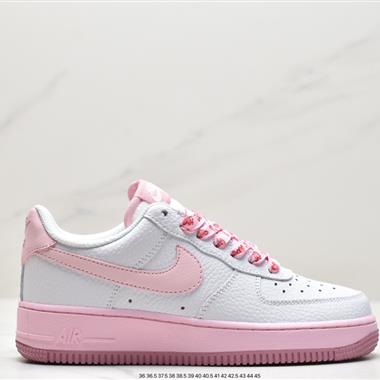 Nike Air Force 1 Low  空軍一號低幫百搭休閑運動板鞋