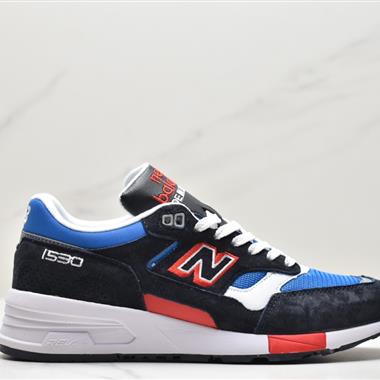 New Balance Made in UK M1530 