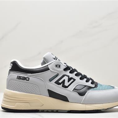 New Balance Made in UK M1530 