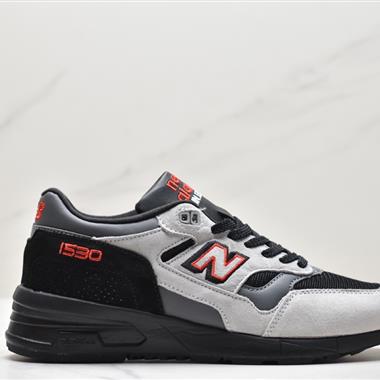 New Balance Made in UK M1530 