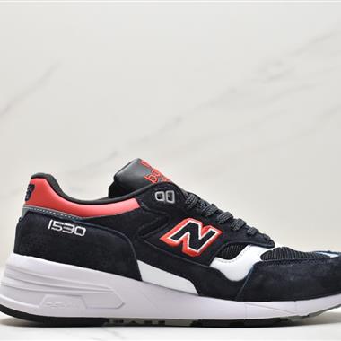 New Balance Made in UK M1530 