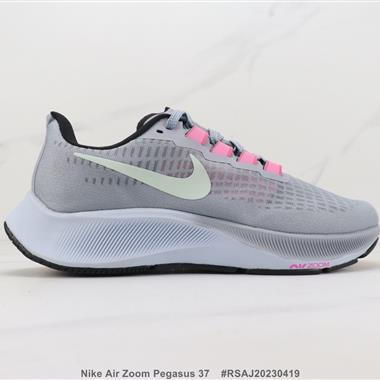 Nike Air Zoom Pegasus 37 