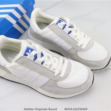 Adidas Originals Boost 三葉草爆米花緩震跑步鞋 