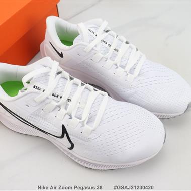 Nike Air Zoom Pegasus 38 登月38代減震跑步鞋