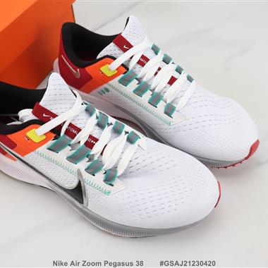 Nike Air Zoom Pegasus 38 登月38代減震跑步鞋