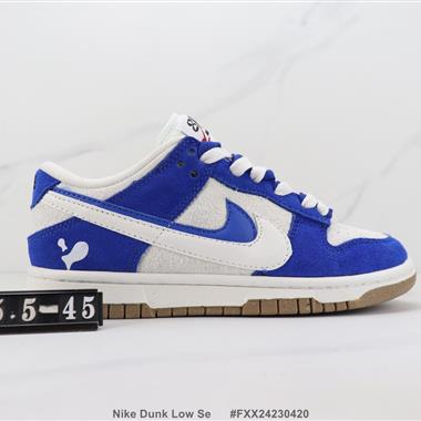 Nike Dunk Low Se 