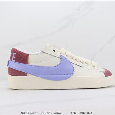 Nike Blazer Low '77 Jumbo 