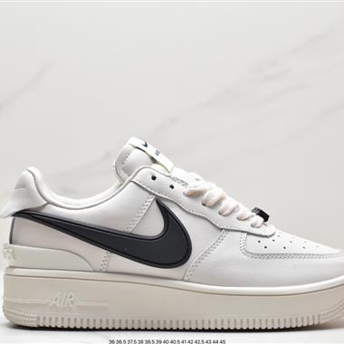 AMBUSH x Nike Air Force 1 Low 空軍一號寬底版系列低幫百搭休閑運動板鞋