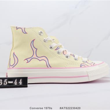 Converse 匡威1970s高幫帆布鞋