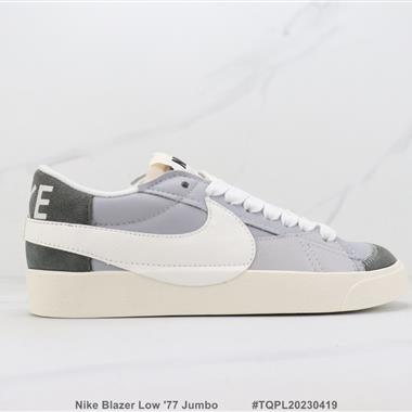 Nike Blazer Low '77 Jumbo 