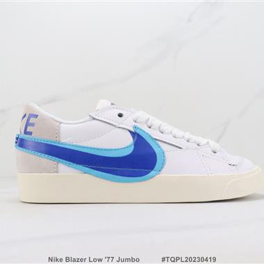 Nike Blazer Low '77 Jumbo 