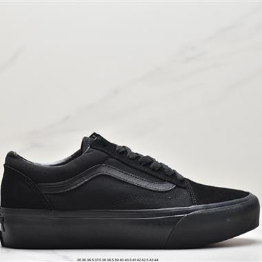 VANS Skate Old Skool 系帶絨面皮潮流板鞋