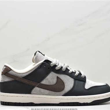 Otomo Katsuhiro x Nike SB Dunk Low "Steamboy OST"