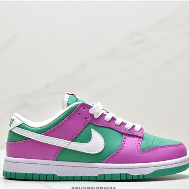 Nike SB Dunk Low 扣籃系列 復古低幫休閑運動滑板板鞋