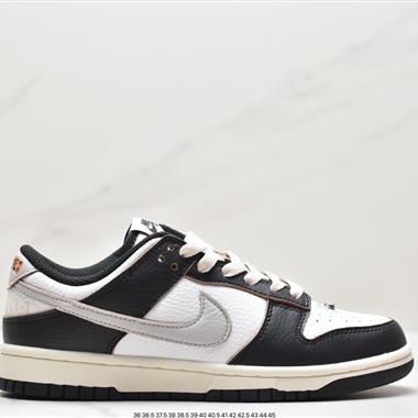 HUF x Nike SB Dunk Low NYC 