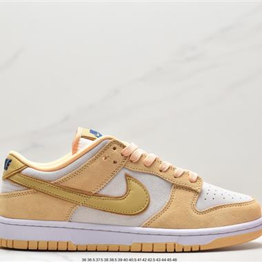 Nike SB Dunk Low 扣籃系列 復古低幫休閑運動滑板板鞋