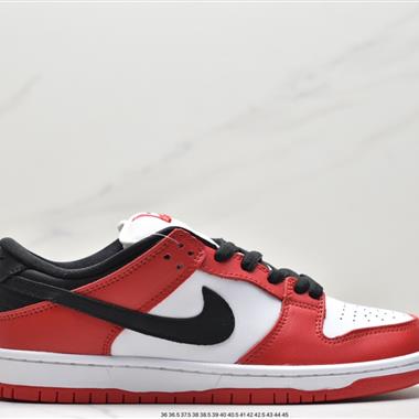 Nike SB Dunk Low Pro 復古低幫 頭層皮 休閑運動滑板板鞋