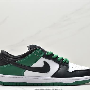 Nike SB Dunk Low Pro 復古低幫 頭層皮 休閑運動滑板板鞋