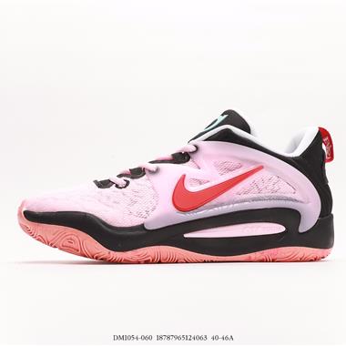 Nike Zoom KD15