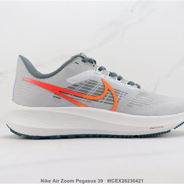 Nike Air Zoom Pegasus 39 登月39代減震跑步鞋 