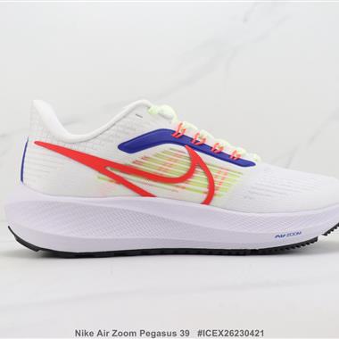 Nike Air Zoom Pegasus 39 登月39代減震跑步鞋 