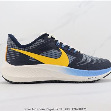 Nike Air Zoom Pegasus 39 登月39代減震跑步鞋 