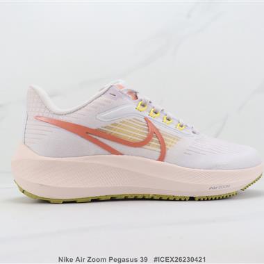 Nike Air Zoom Pegasus 39 登月39代減震跑步鞋 