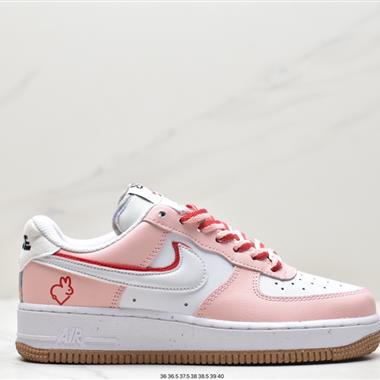 Nike Air Force 1 Low  空軍一號低幫百搭休閑運動板鞋