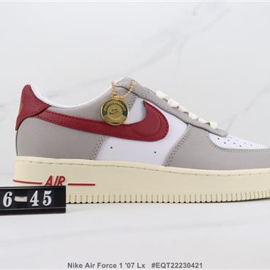 Nike Air Force 1 '07 Lx 空軍一號低幫板鞋 