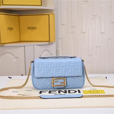 FENDI   2023新款女生時尚休閒包 尺寸:24*7*13CM