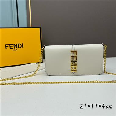 FENDI   2023新款女生時尚休閒包 尺寸:11X4X21.5CM