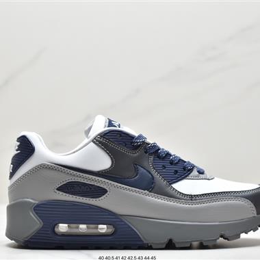 Nike Air Max 90 經典復古小氣墊緩震跑鞋