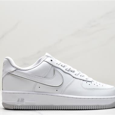 Nike Air Force 1 Low  空軍一號低幫百搭休閑運動板鞋