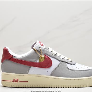 Nike Air Force 1 Low  空軍一號低幫百搭休閑運動板鞋