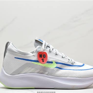 Nike Zoom Fly 4 超彈碳板跑步鞋