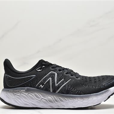New Balance 系列復古老爹風休閑運動慢跑鞋