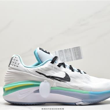 Nike Air Zoom G.T.Cut EP