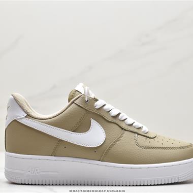 Nike Air Force 1 Low  空軍一號低幫百搭休閑運動板鞋