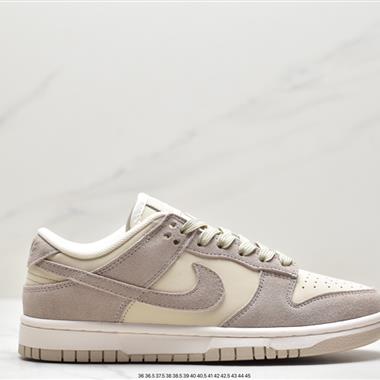 Nike SB Zoom Dunk Low 板鞋