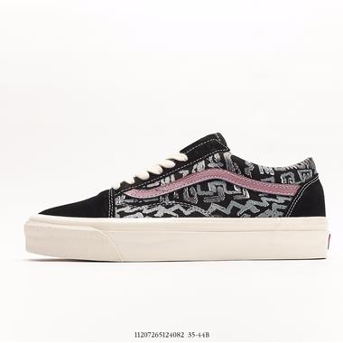 Vans Old Skool 休閑硫化板鞋