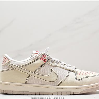 Nike SB Dunk Low"Light Orewood Brown"扣籃系列低幫休閑運動滑板板鞋
