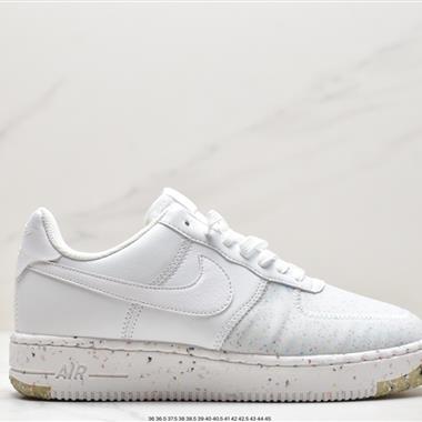 Nike Air Force 1 Crater"Barely Volt White"