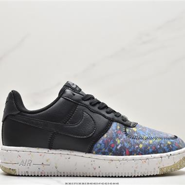 Nike Air Force 1 Crater"Barely Volt White"