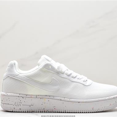 Nike Air Force 1 Crater"Barely Volt White"