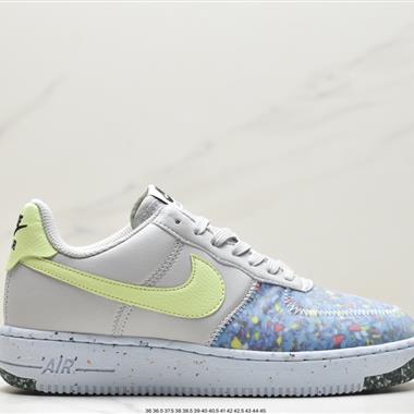 Nike Air Force 1 Crater"Barely Volt White"